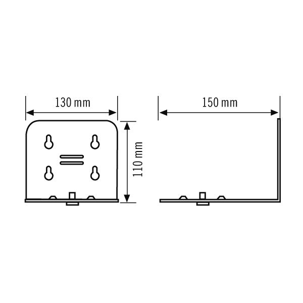 ESYLUX EN10050206 Befestigung SLP-2 WALL MOUNTING PLATE